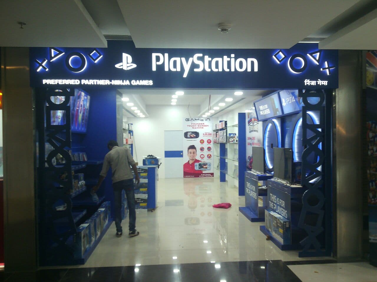 Custom Kiosks project image 2