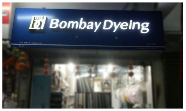 Bombay-dying-signage-planet-dezign